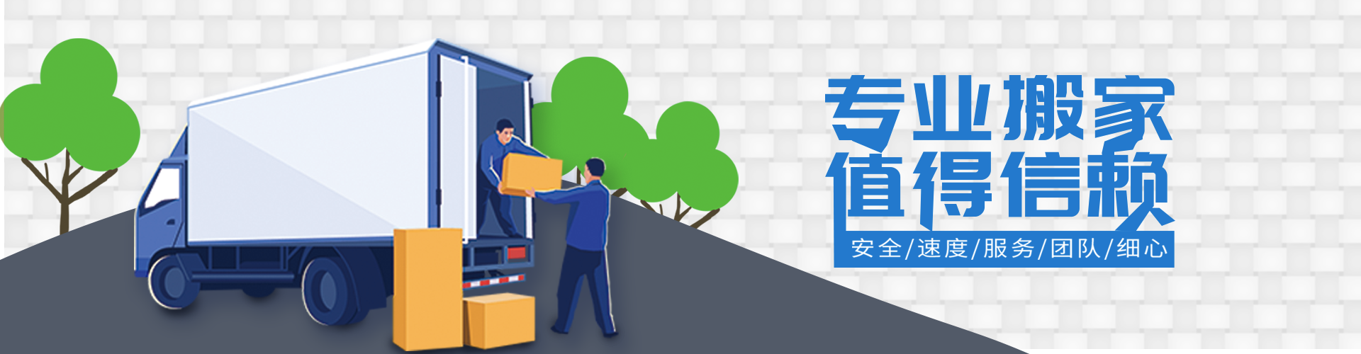 ABpay钱包(中文)官网